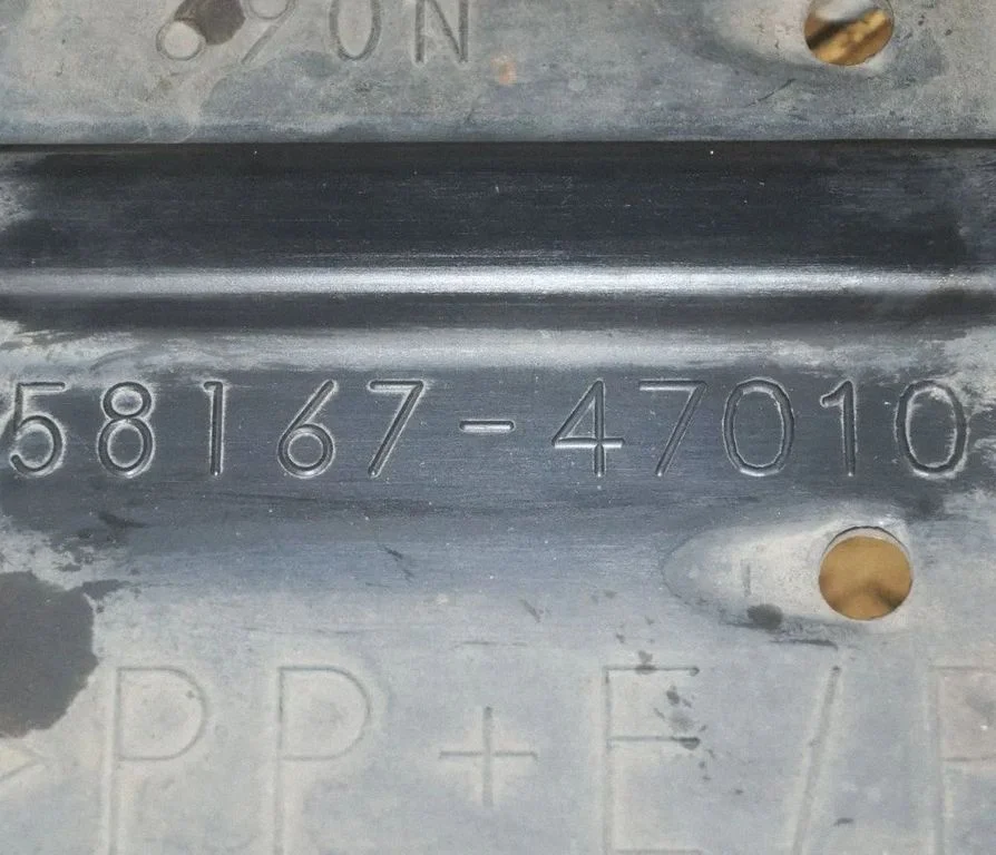 Apakšas aizsargs 5816747010