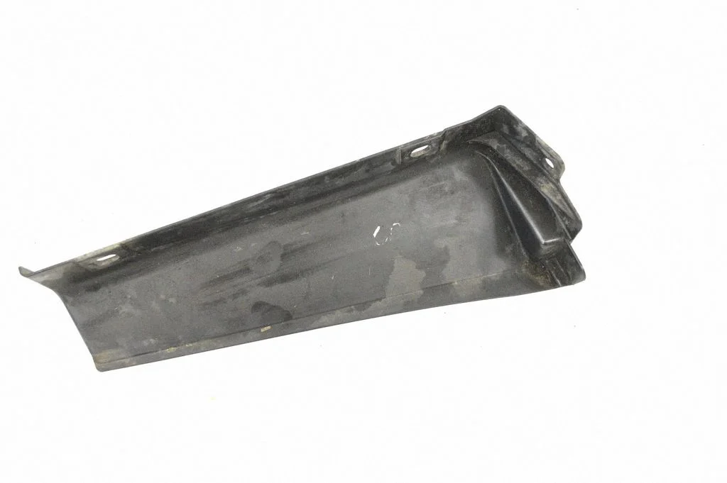 Apakšas aizsargs 57731AJ020