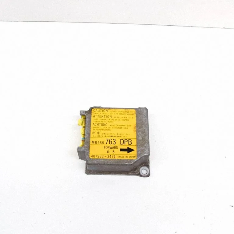 Drošības spilvenu vadības bloks MR285763