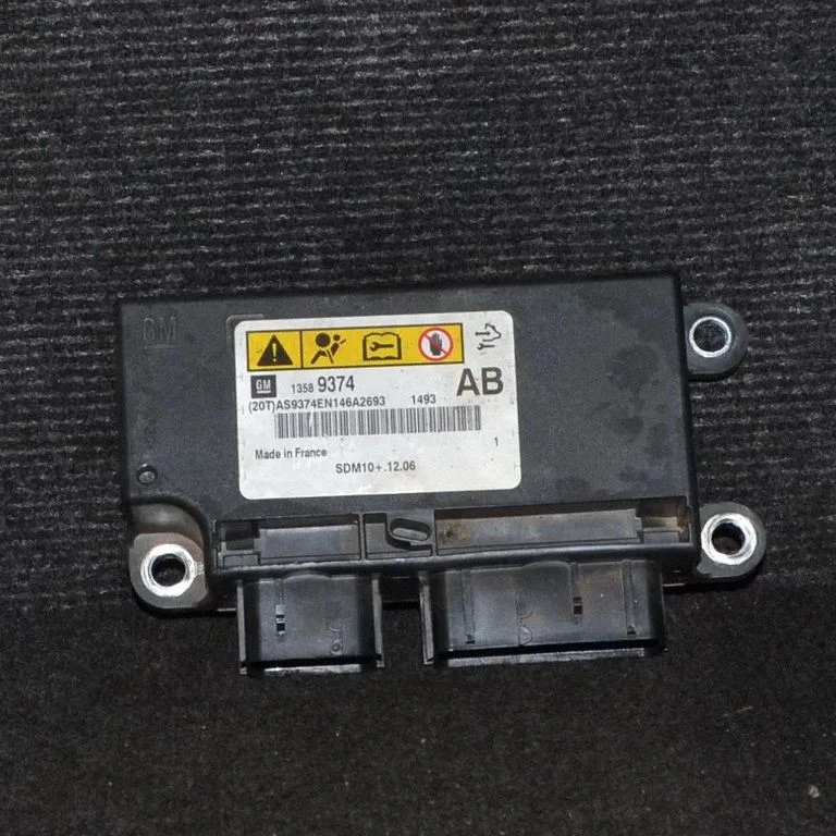 Drošības spilvenu vadības bloks – Opel Meriva B (2010-2016)