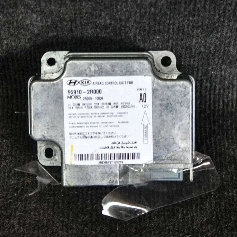 Drošības spilvenu vadības bloks – Hyundai i30 (2007-2012)