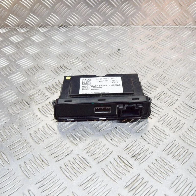 Tailgate/trunk control unit/module P0752P03B