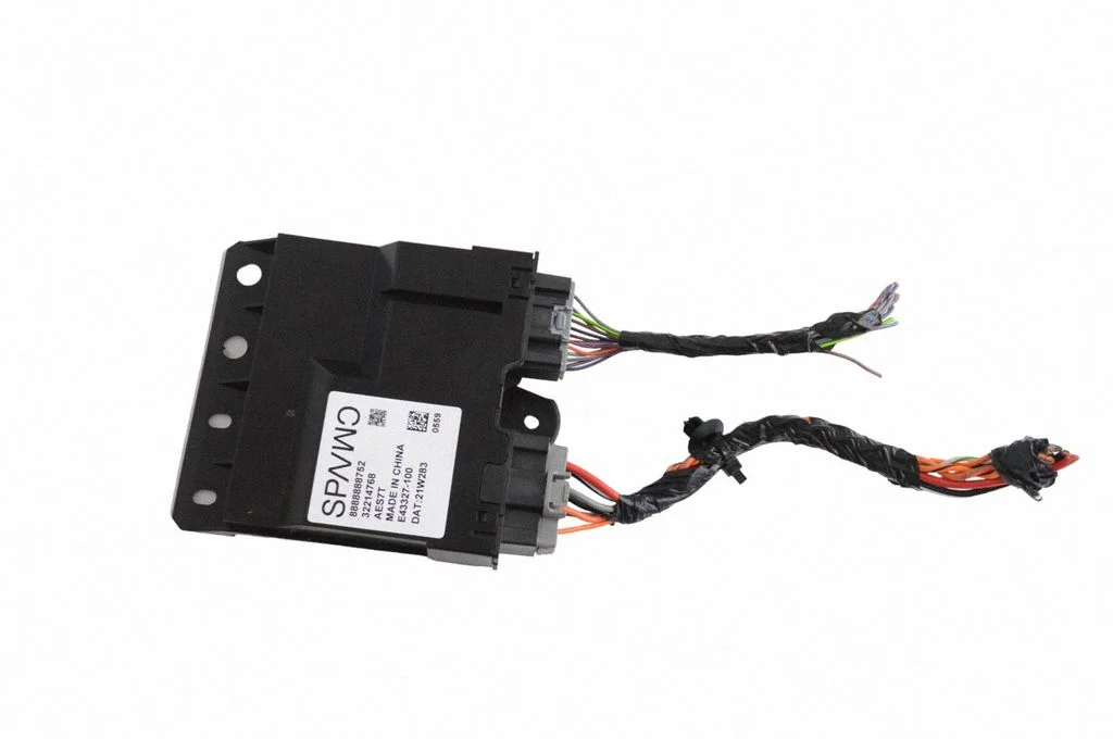 Tailgate/trunk control unit/module 8888888752