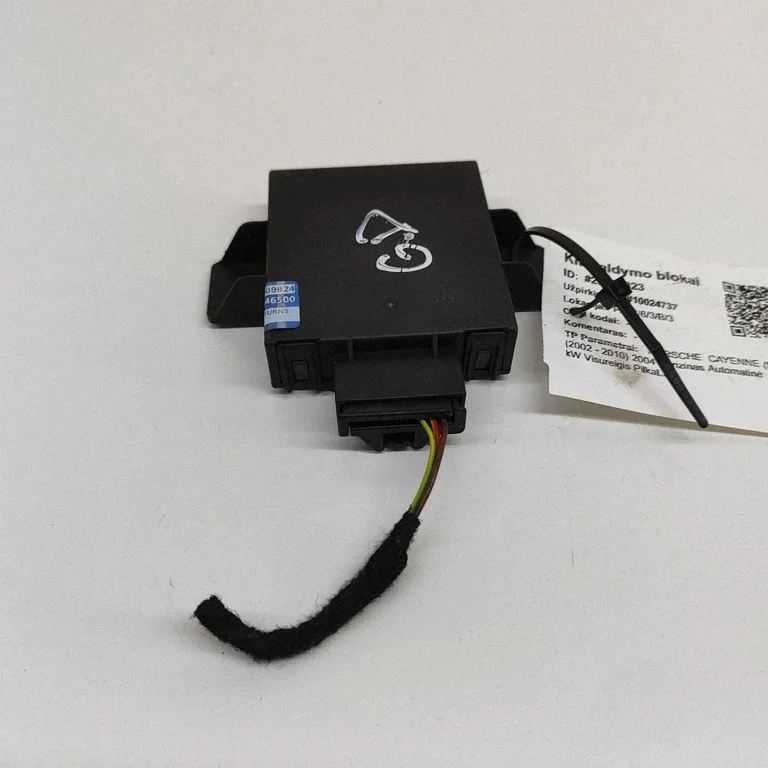 Signalizācijas vadības bloks 7L0907719