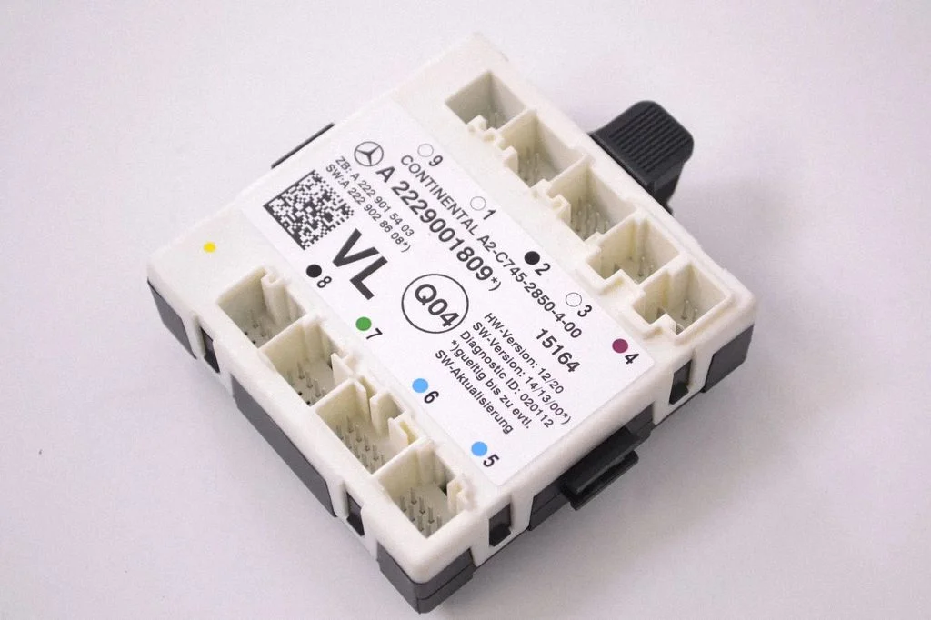 Door control unit/module
