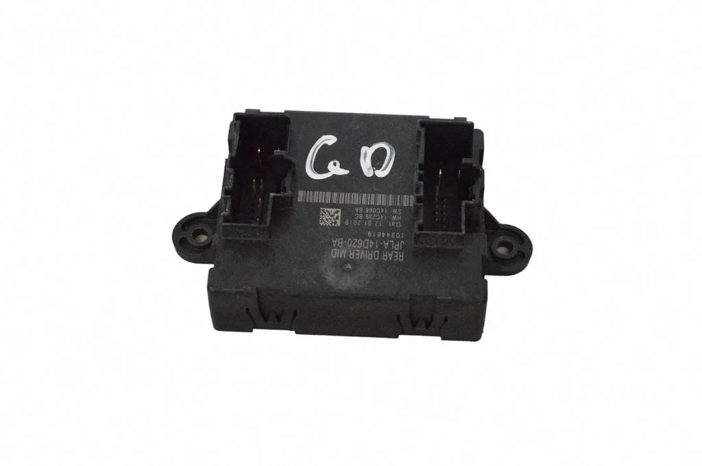 Durvju elektronikas vadības bloks – Land Rover Range Rover L405 (2013-2021)