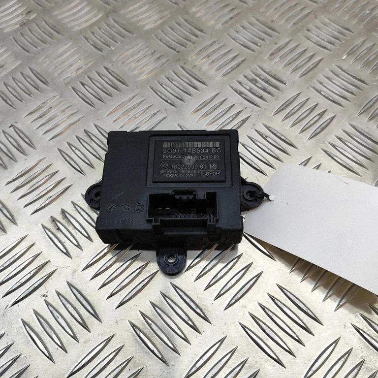 Durvju elektronikas vadības bloks – Volvo XC60 (2009-2013)
