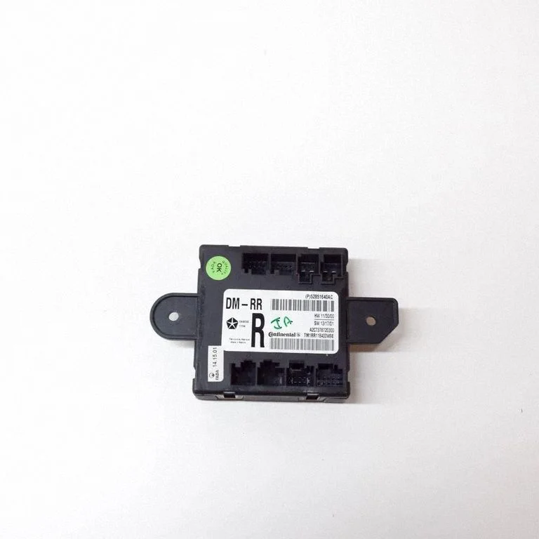 Durvju elektronikas vadības bloks A2C7378720300
