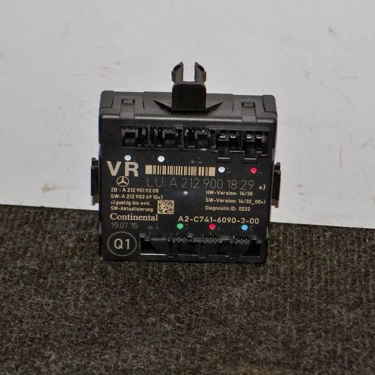 Durvju elektronikas vadības bloks A2129001829