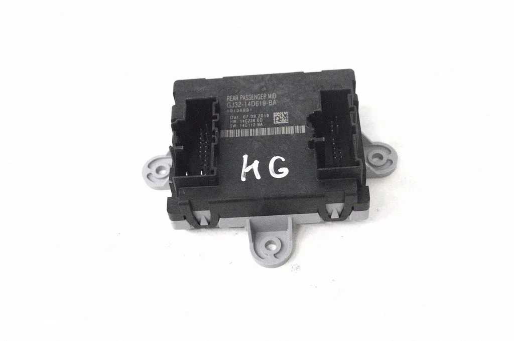 Ukseelektroonika juhtplokk – Land Rover Range Rover Evoque L538 (2011-2018)