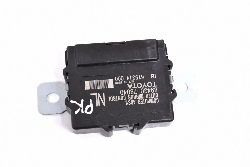 Door control unit/module – Lexus NX (2014-2021)