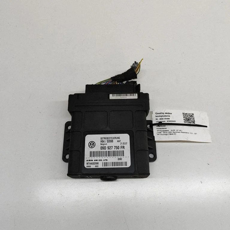 Pārnesumkārbas vadības bloks 09D927750FR