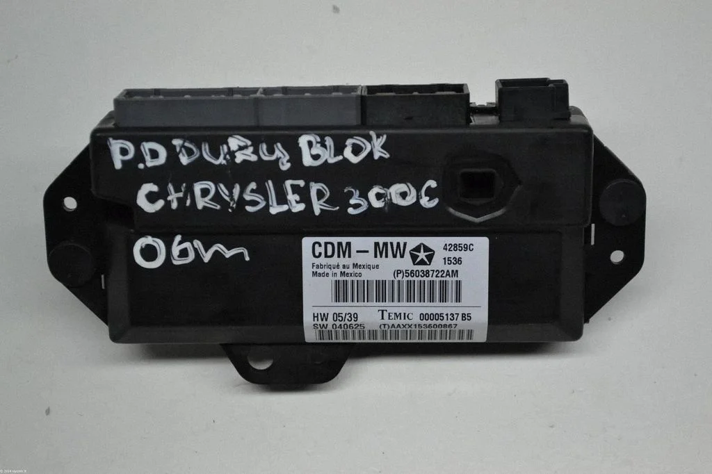 Durvju elektronikas vadības bloks