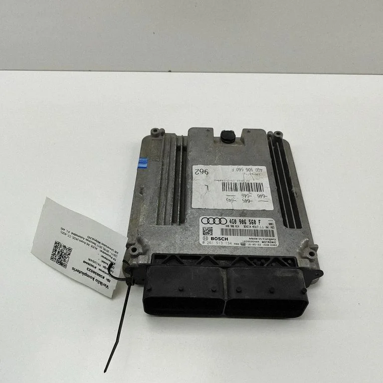Dzinēja vadības bloks 4H0906014