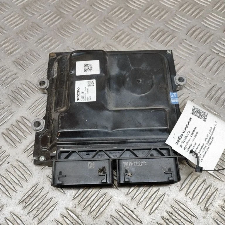 Dzinēja vadības bloks 32203481