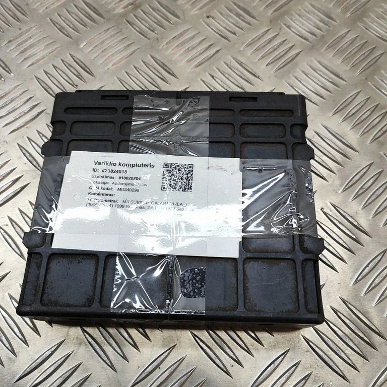 Engine control unit/module – Mitsubishi Galant (1997-2003)