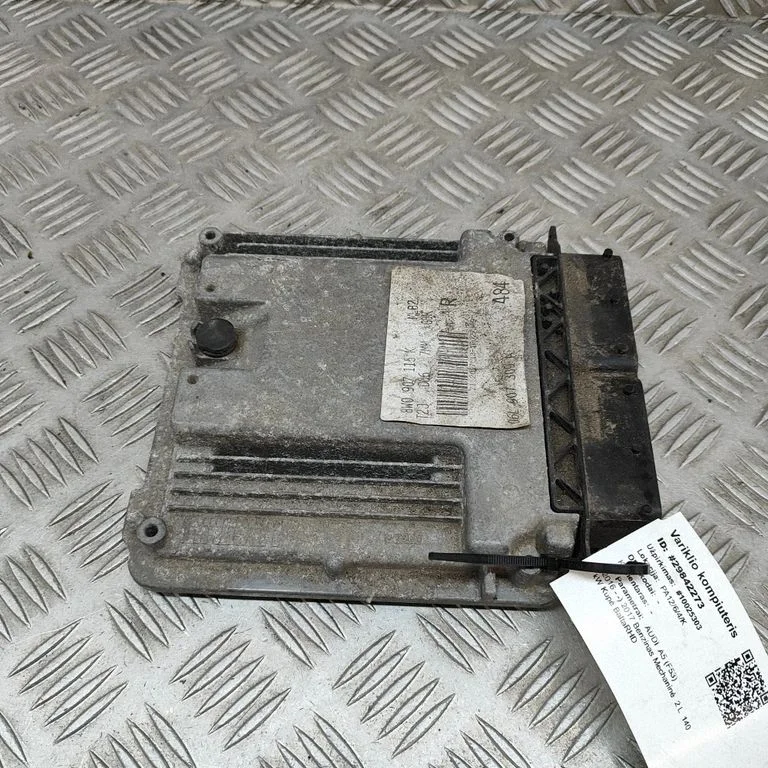 Dzinēja vadības bloks 8W0907115K