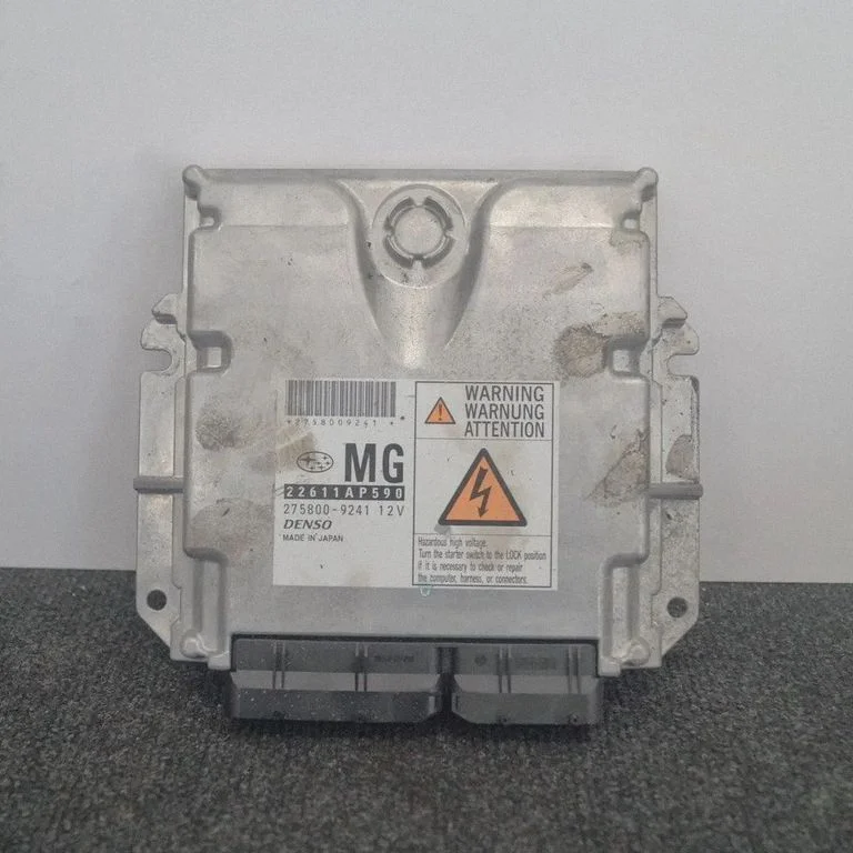 Dzinēja vadības bloks