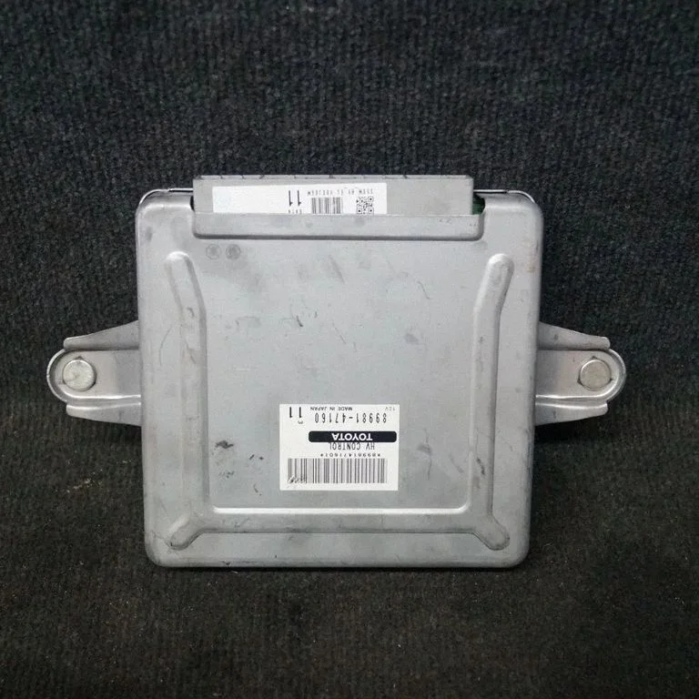 Engine control unit/module – Toyota Prius (XW20) (2003-2009)