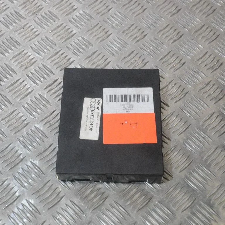 Central body control module – Audi A6 Allroad C6 (2006-2011)