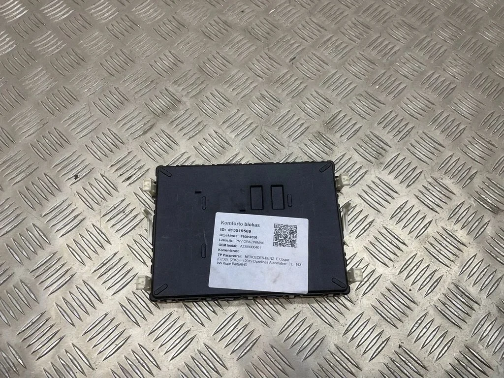 Central body control module A2389000401