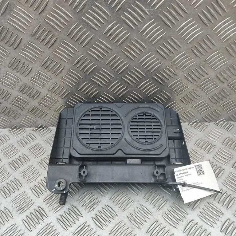 Muud juhtplokid/moodulid 96390CV100