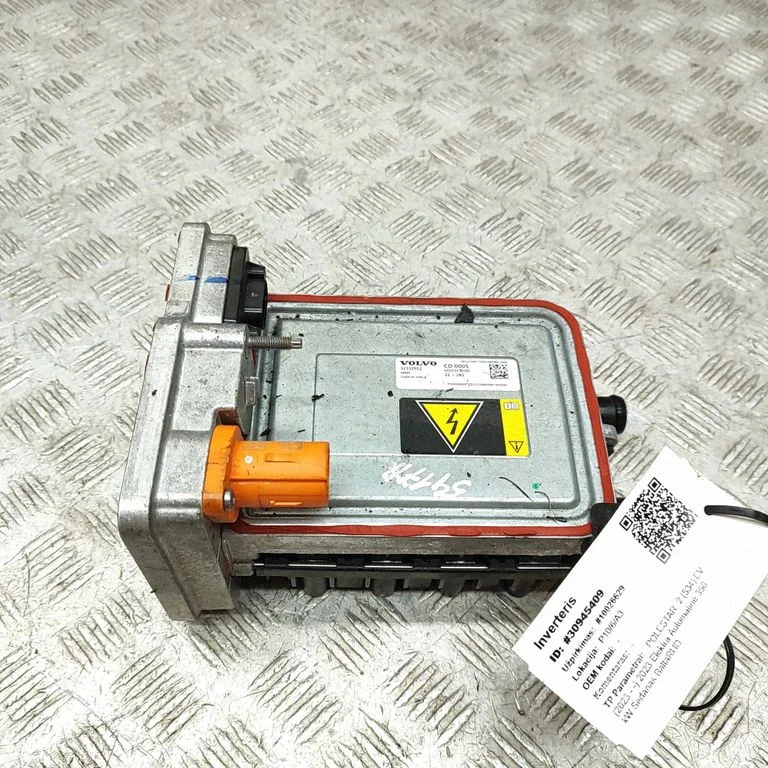 Other control units/modules – Polestar 2 (2020-)