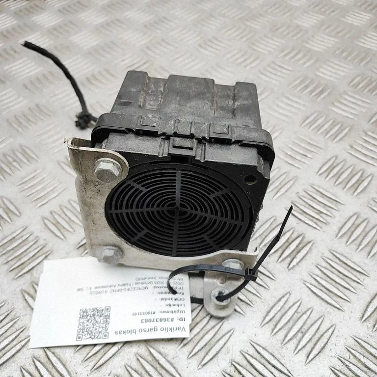 Other control units/modules – Mercedes-Benz S-Class W223 (2020-)