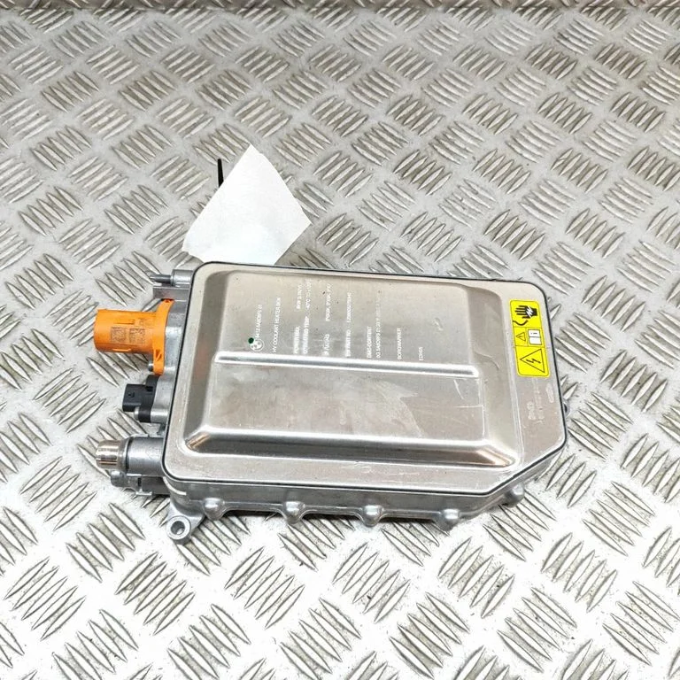 Other control units/modules – BMW i4 (2021-)