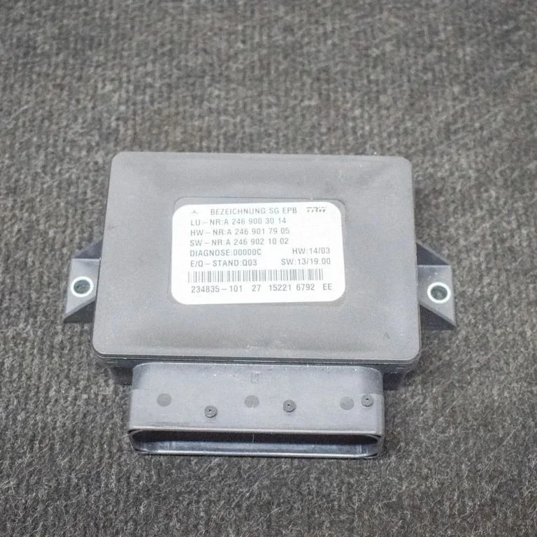 Rear brake EMF control unit/module – Mercedes-Benz A-Class W176 (2012-2018)