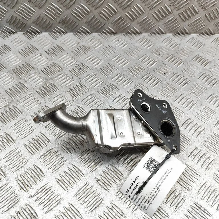 EGR dzesētājs A11L23A0660
