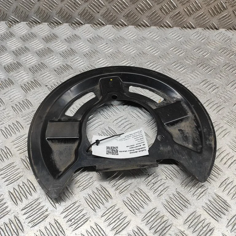 Rear brake disc plate dust cover 58245GI100