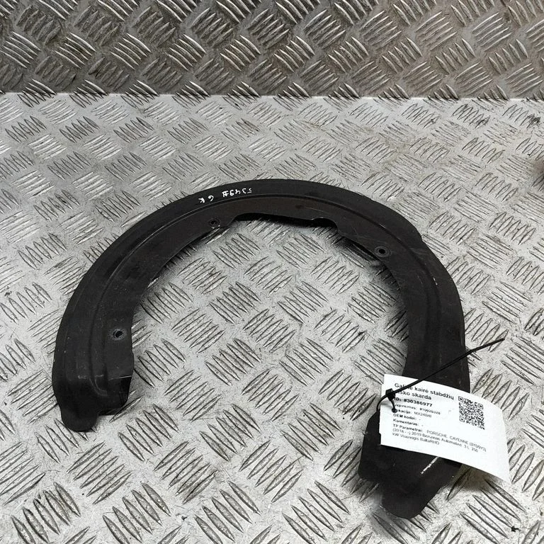 Osłona tarczy hamulcowej tylna 9Y0615611A