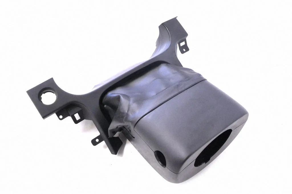 Steering wheel column trim – Land Rover Discovery Sport (2014-)