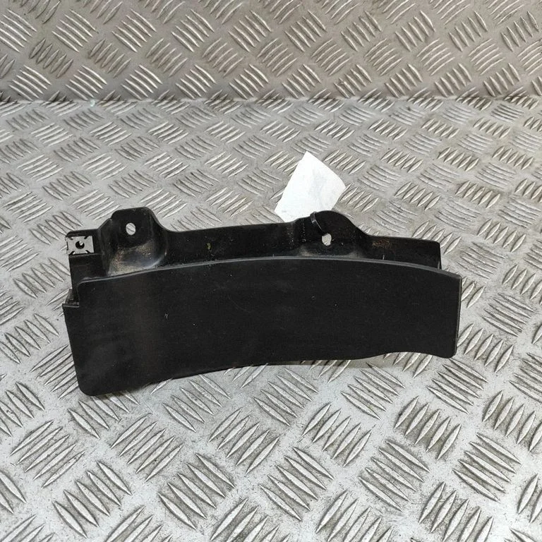 Rear mudguard 89A853833A
