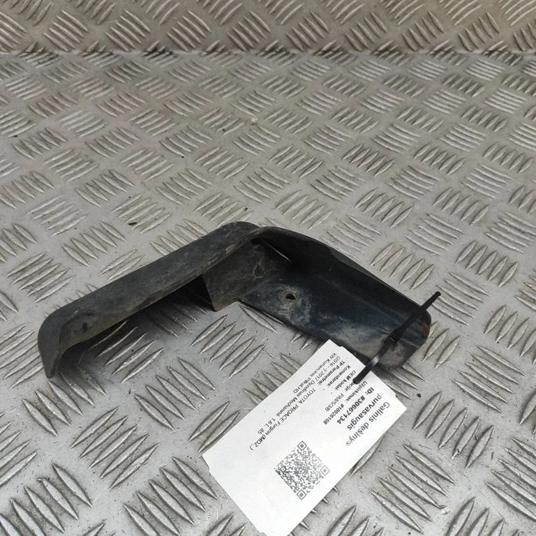 Chlapacz tylny PZ4L1H196000
