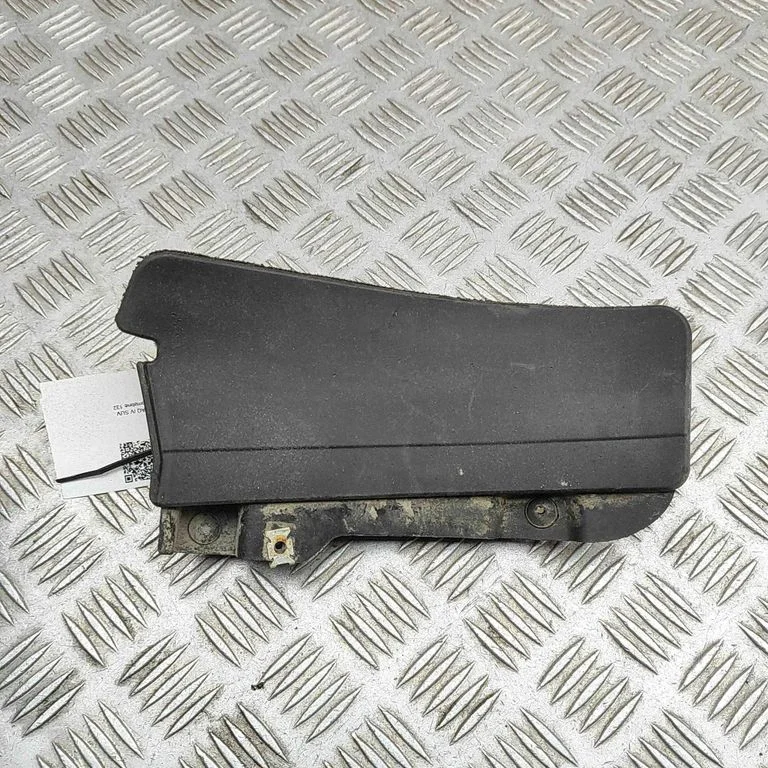Rear mudguard – Skoda Enyaq iV (2020-)