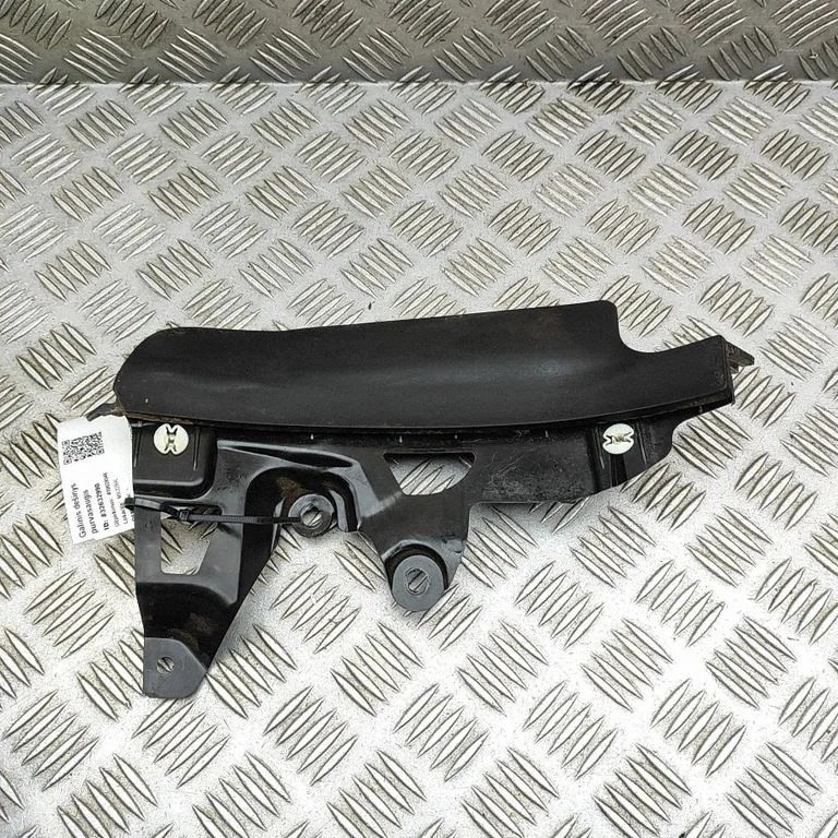 Rear mudguard 9Y0854816A