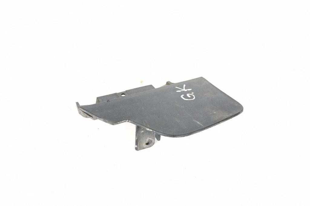 Aizmugurējais dubļusargs 5G0854857