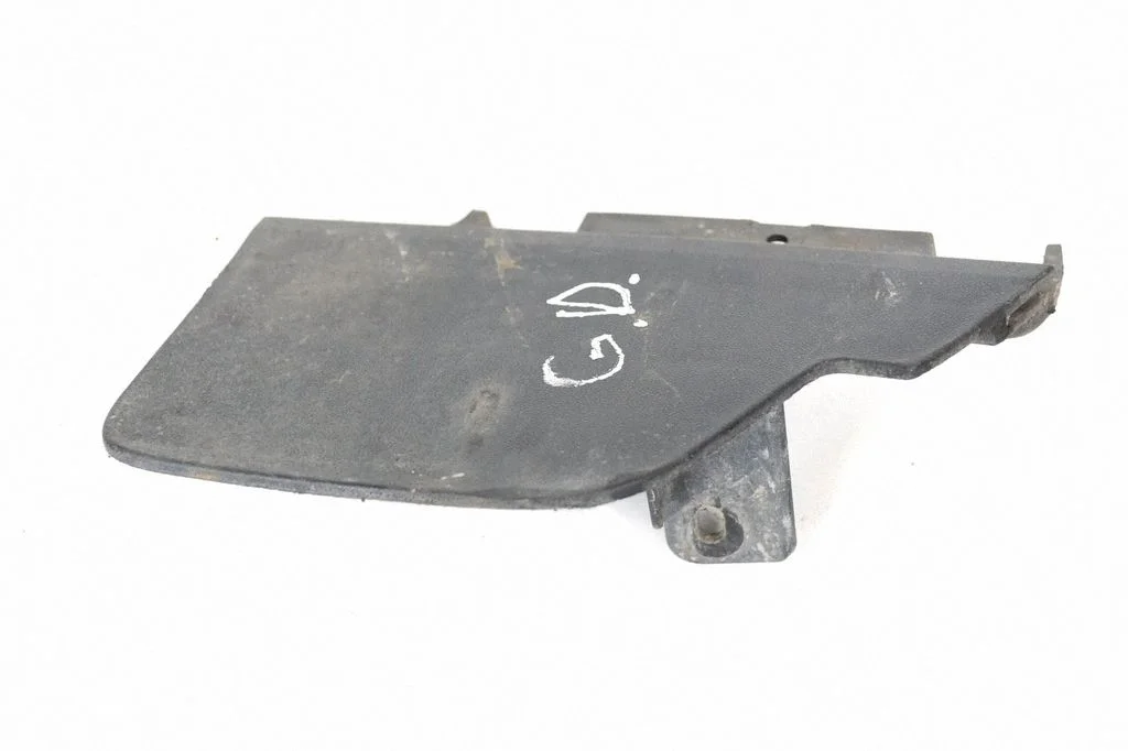 Aizmugurējais dubļusargs 5G0854858