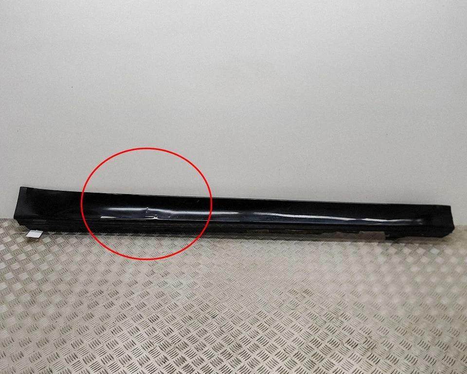 Sill 7312752