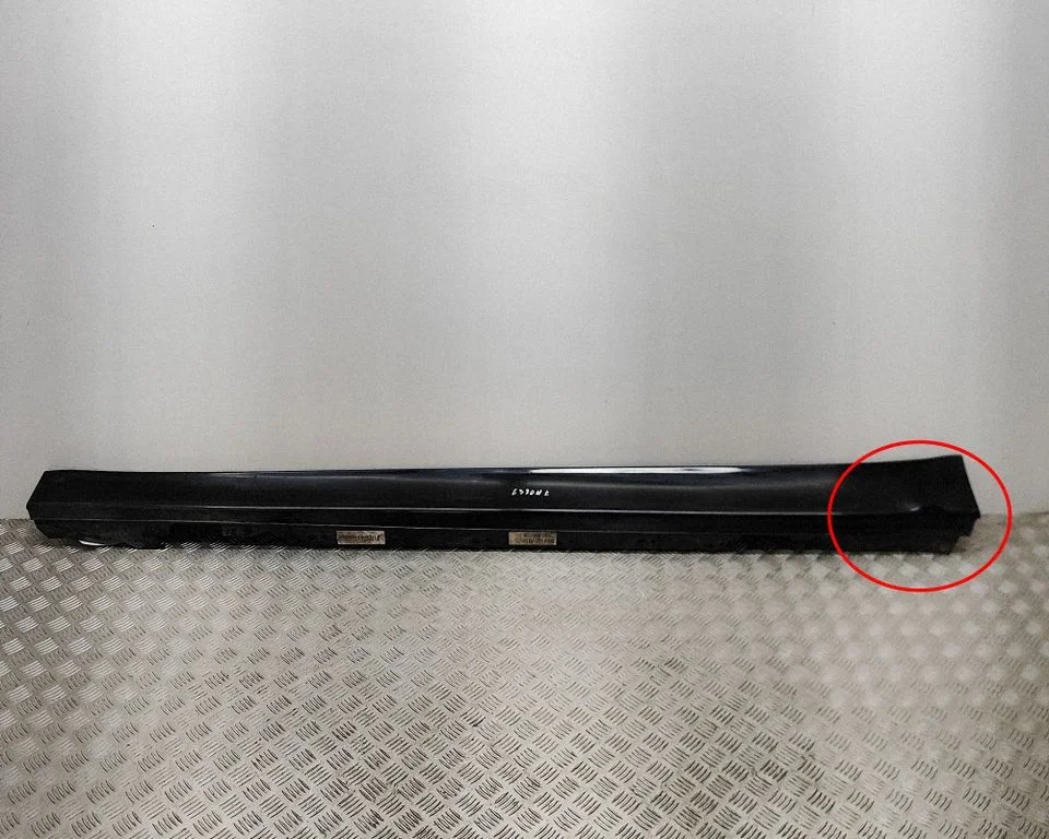 Sill 7312751