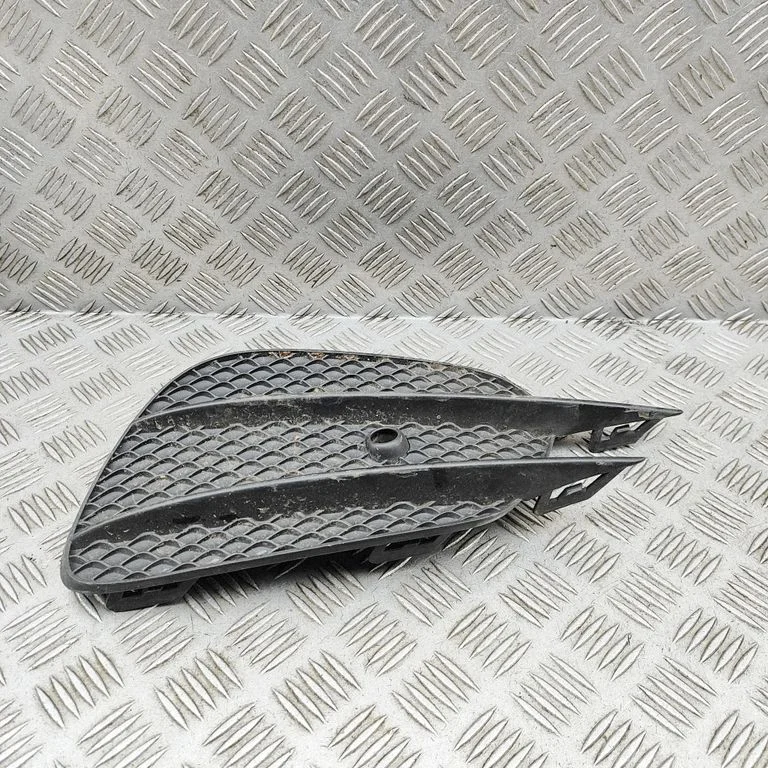 Atrapa przednia (grill) A2138856800