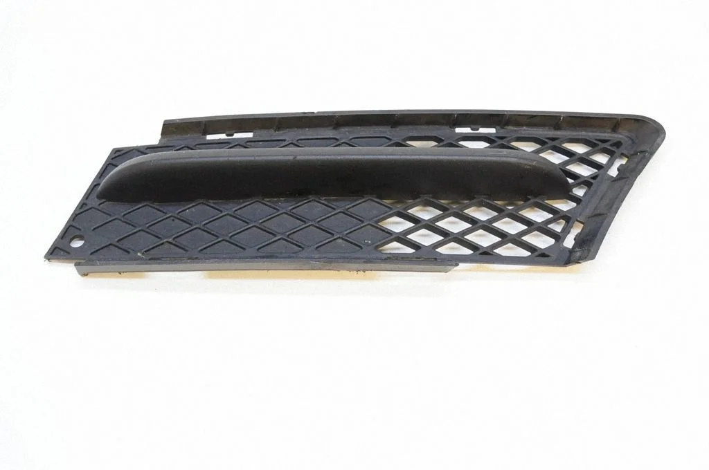 Front grill 7154551