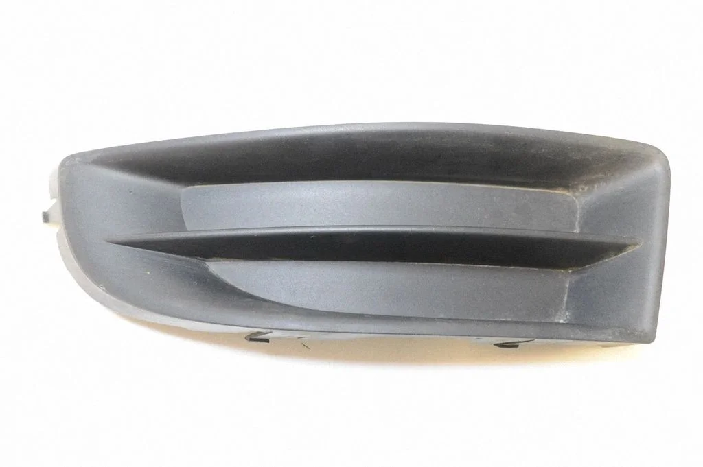 Atrapa przednia (grill) 1Z0807367B
