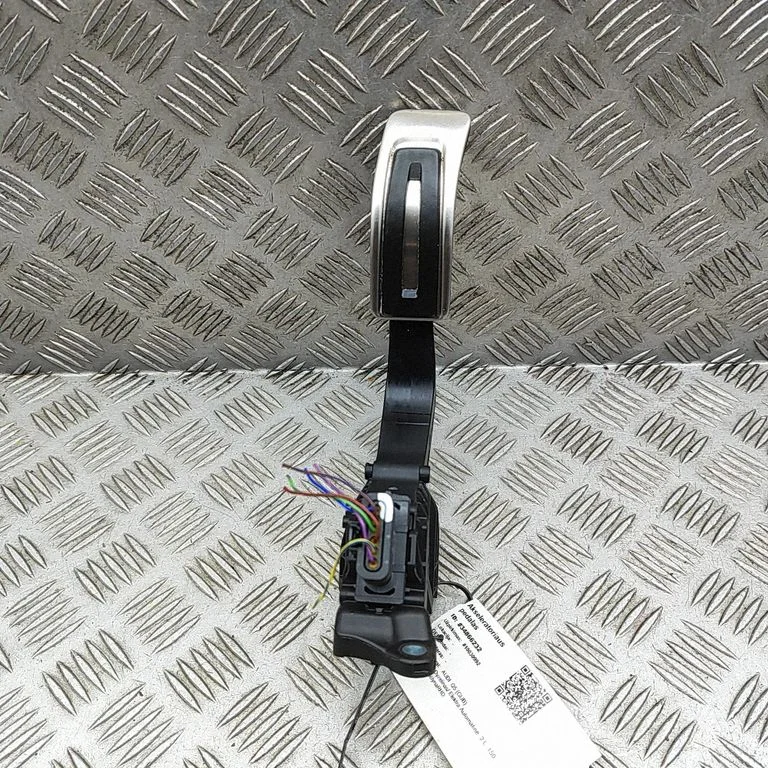 Accelerator throttle pedal – Audi Q5 SQ5 GU (2025-)
