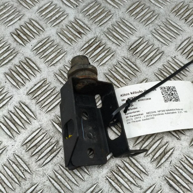 Radiatoru paneļa kronšteins 214605JU0A