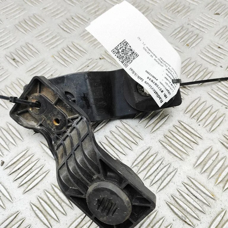 Radiatoru paneļa kronšteins GX738K336AD