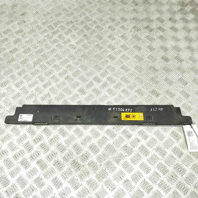 Radiatoru paneļa kronšteins 7600543