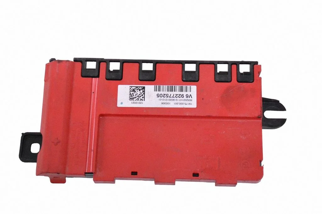 Drošinātāju kārba (komplekts) – BMW 4. sērija F32 F33 (2013-2020)